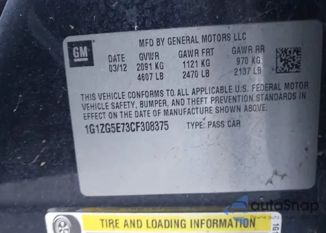 2012 Chevrolet Malibu 2Lz из США, поврежденный, VIN 1G1ZG5E73CF308375